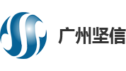堅(jiān)信信息科技有限公司
